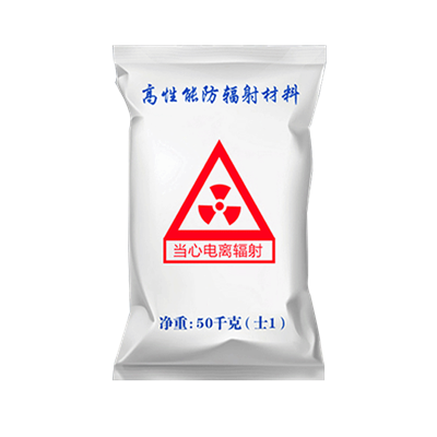 萍乡耐酸碱硫酸钡砂